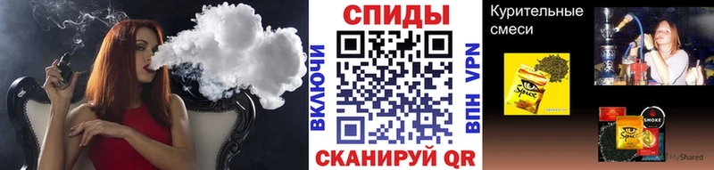 Бутират 1.4BDO  Новый Оскол 