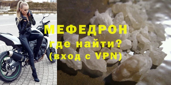 гашиш Бронницы