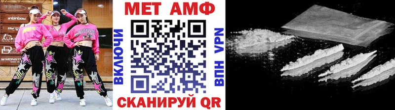 shop клад  omg tor  Новый Оскол  МЕТАМФЕТАМИН витя 