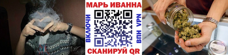 купить наркоту  Новый Оскол  Шишки марихуана конопля 